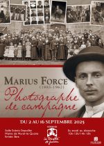 Exhibition: Marius Force